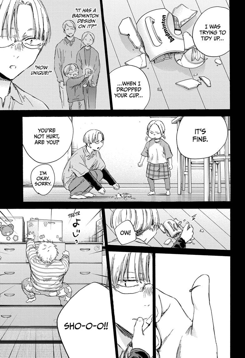 Read Blue Box Manga Online