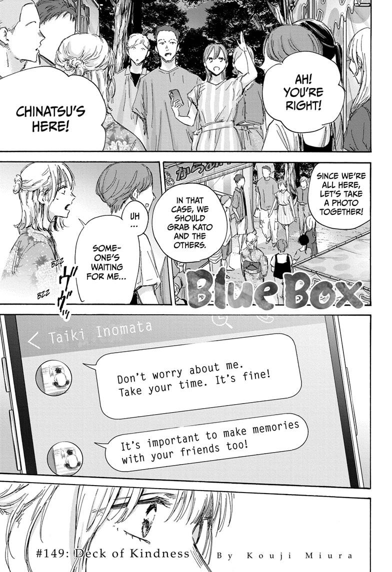 Read Blue Box Manga Online
