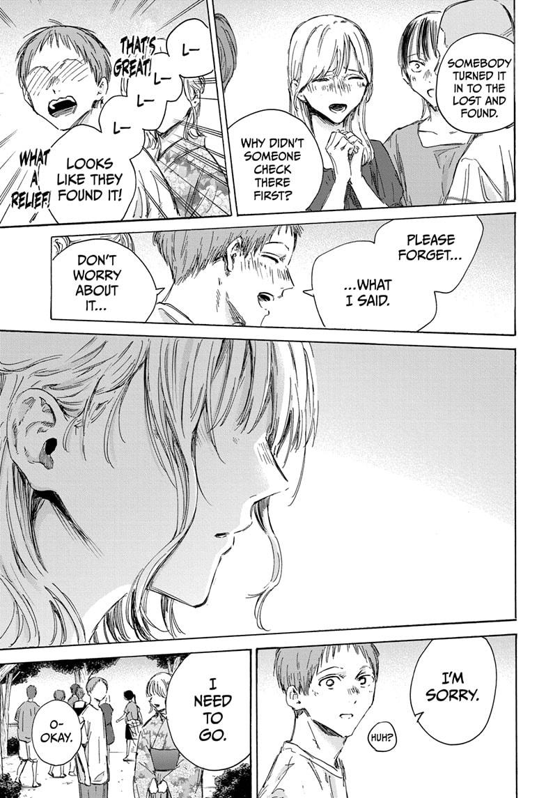 Read Blue Box Manga Online