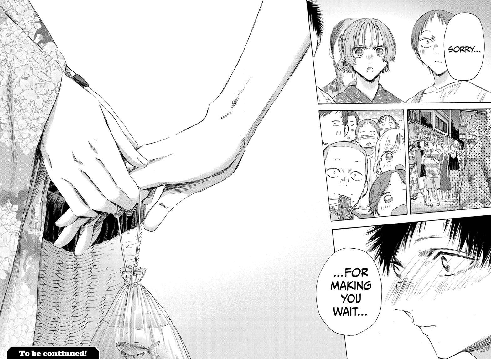 Read Blue Box Manga Online