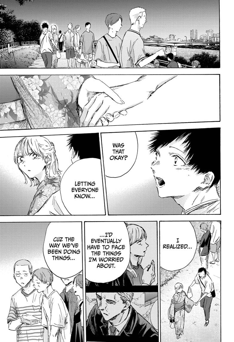 Read Blue Box Manga Online