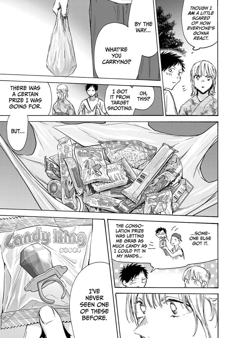 Read Blue Box Manga Online