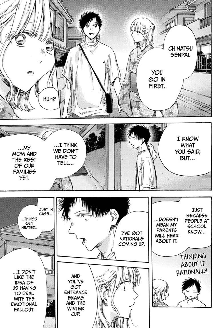 Read Blue Box Manga Online