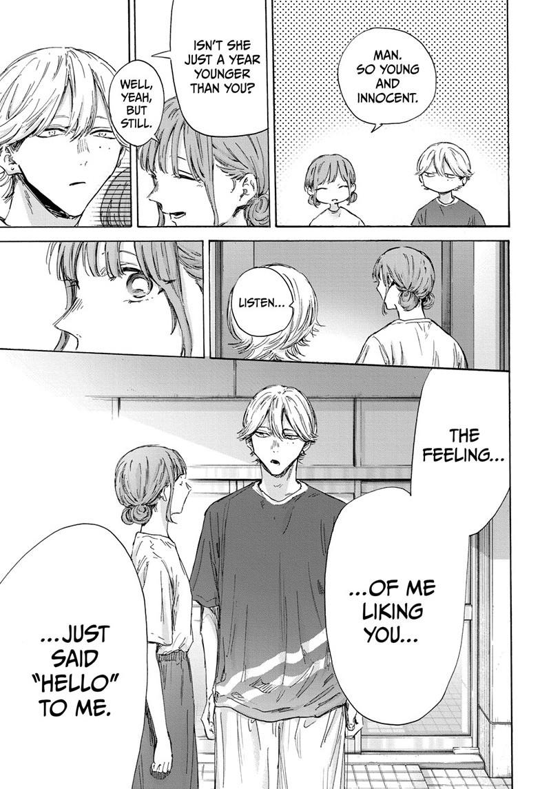 Read Blue Box Manga Online
