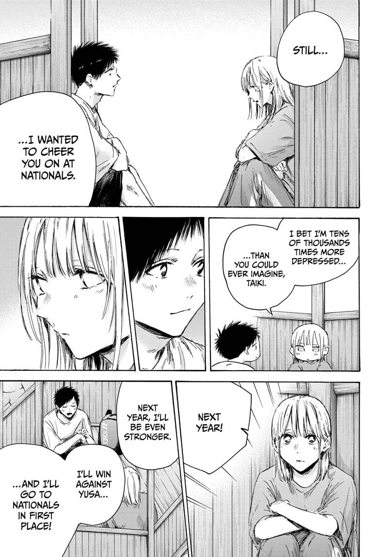 Read Blue Box Manga Online