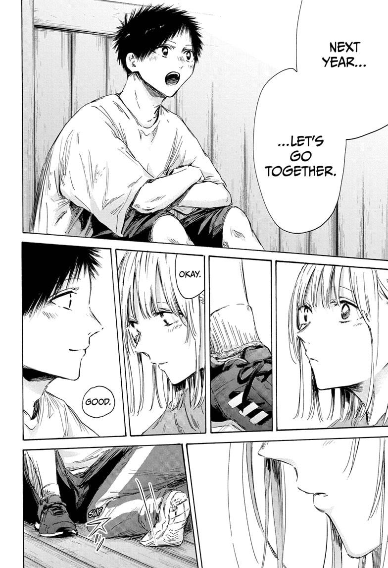 Read Blue Box Manga Online