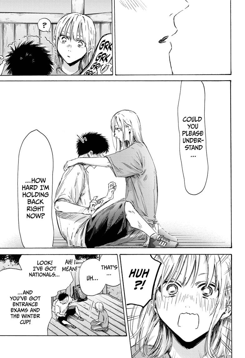 Read Blue Box Manga Online