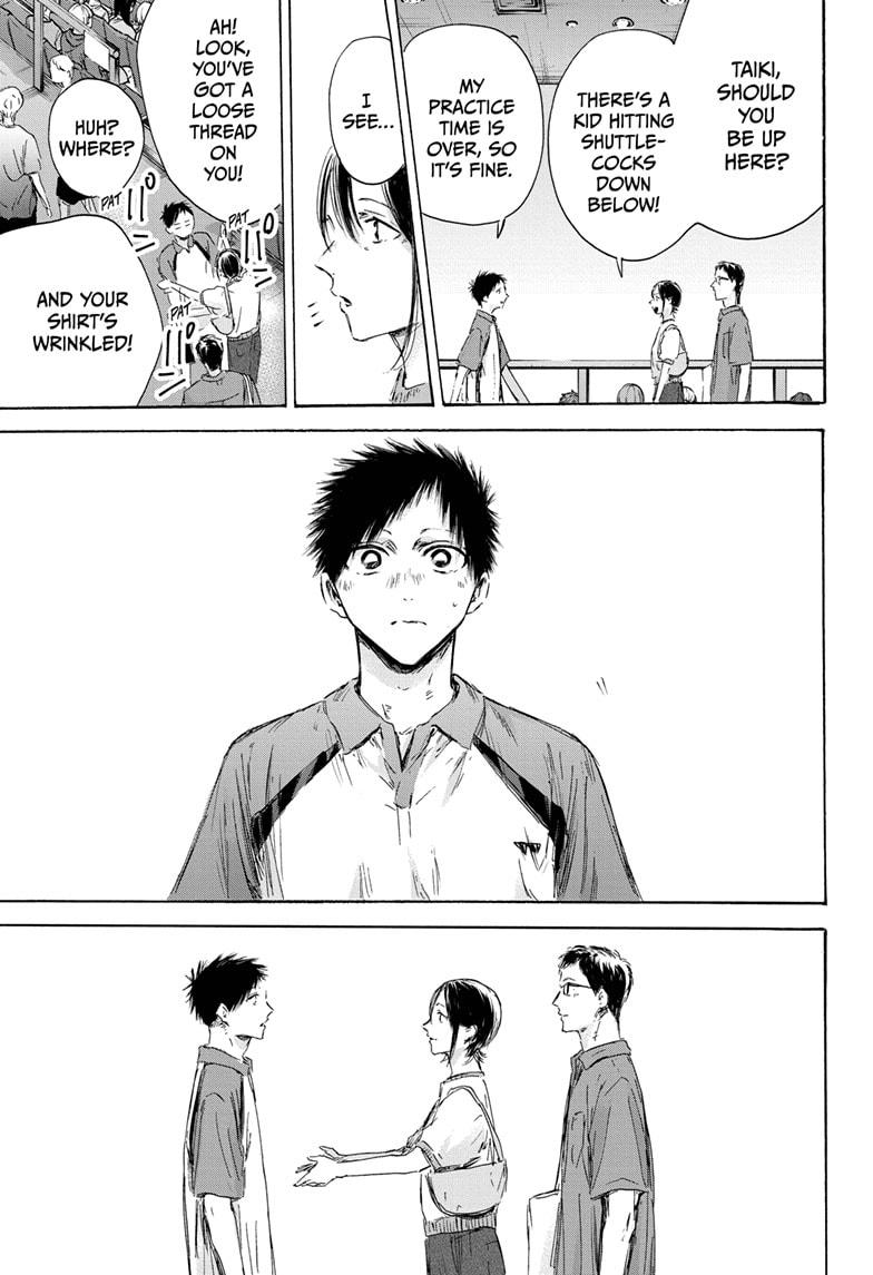 Read Blue Box Manga Online