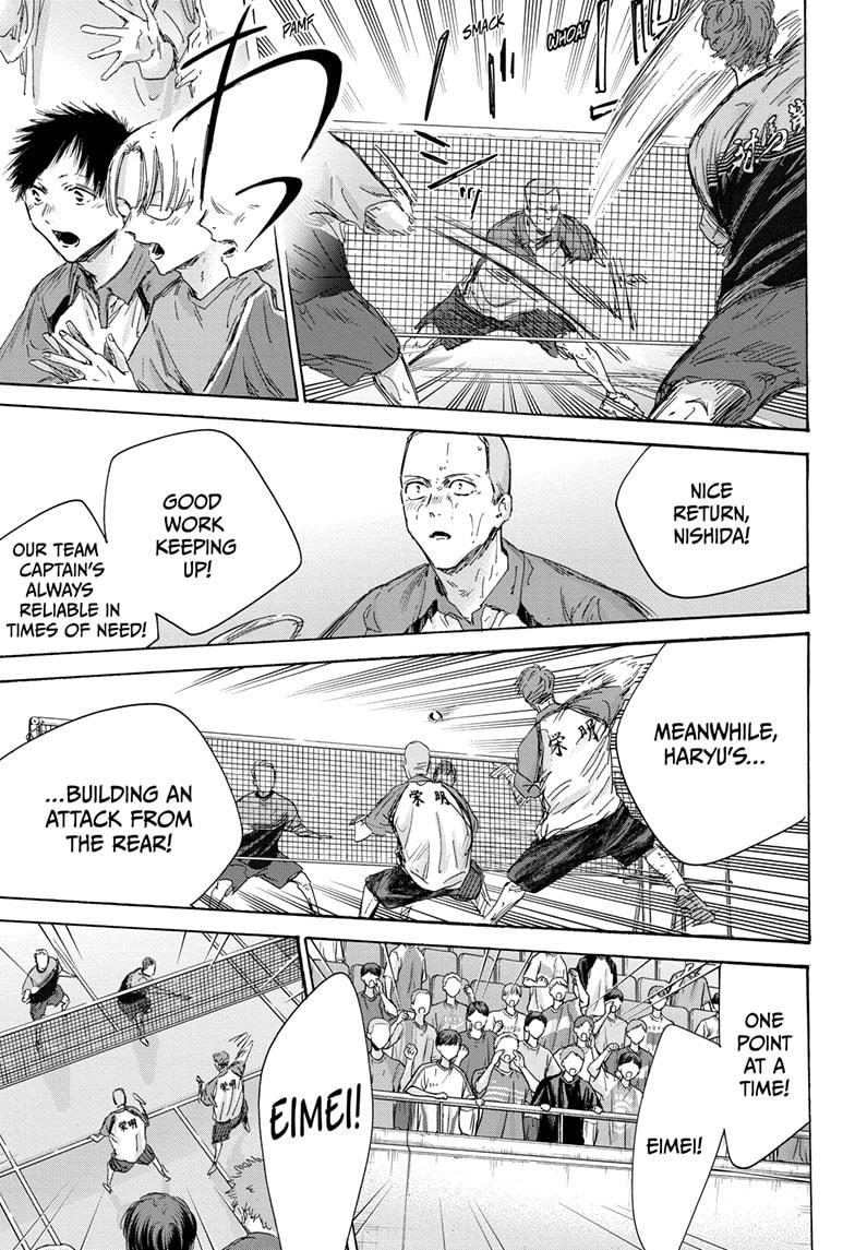 Read Blue Box Manga Online