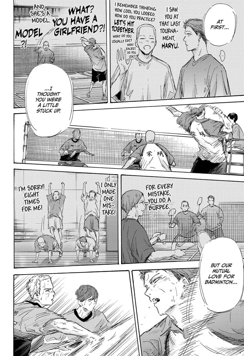 Read Blue Box Manga Online