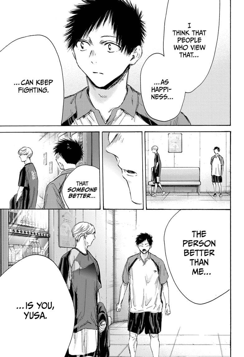 Read Blue Box Manga Online