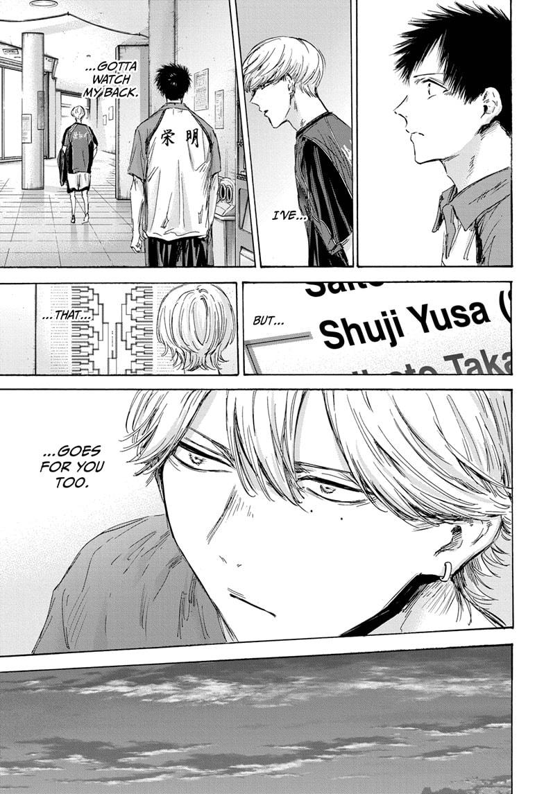 Read Blue Box Manga Online