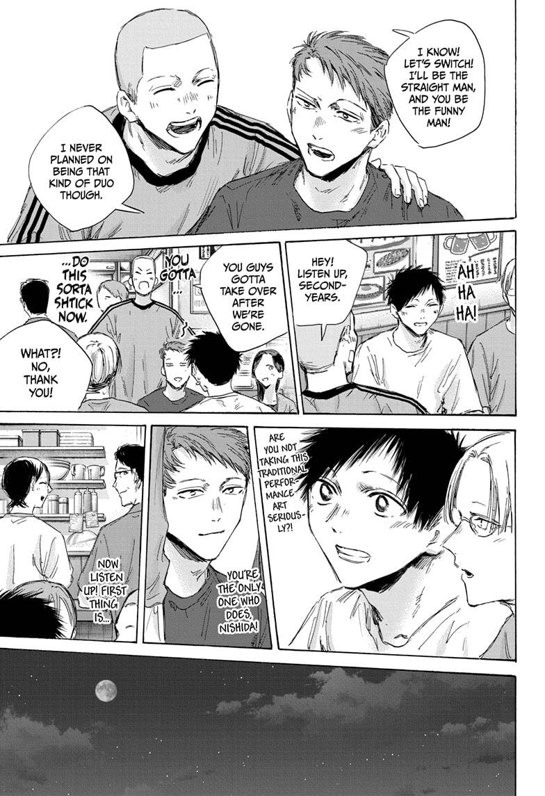 Read Blue Box Manga Online