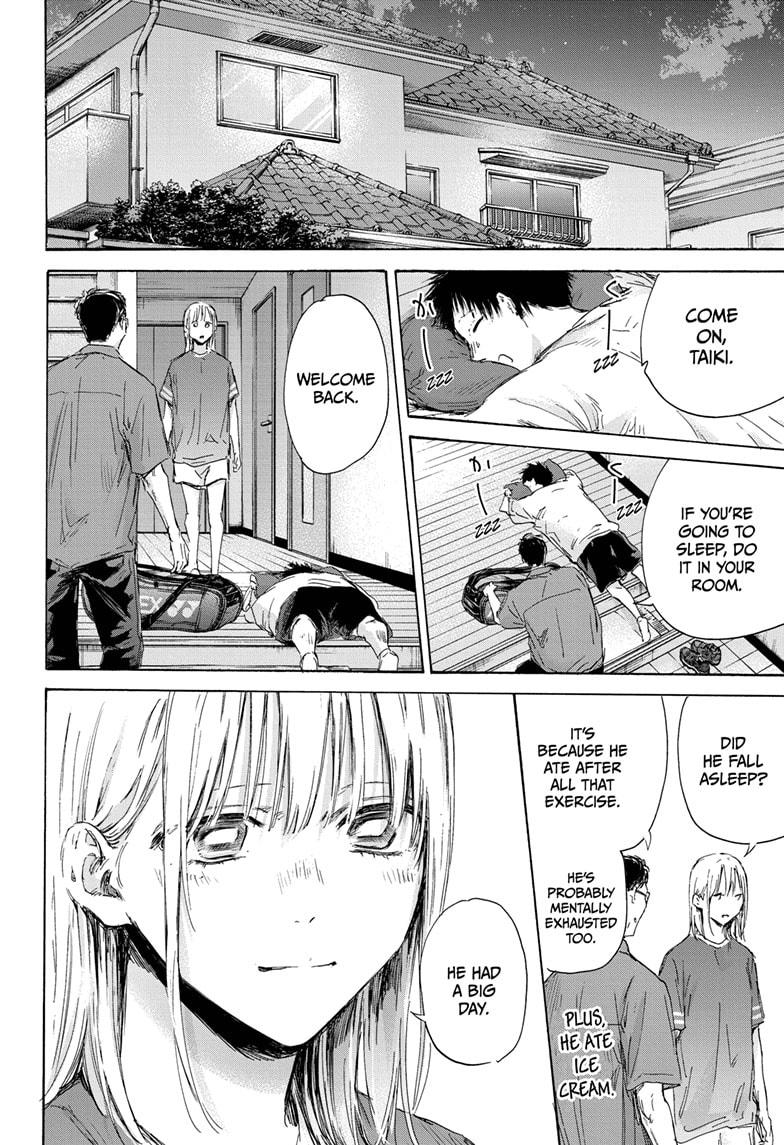 Read Blue Box Manga Online