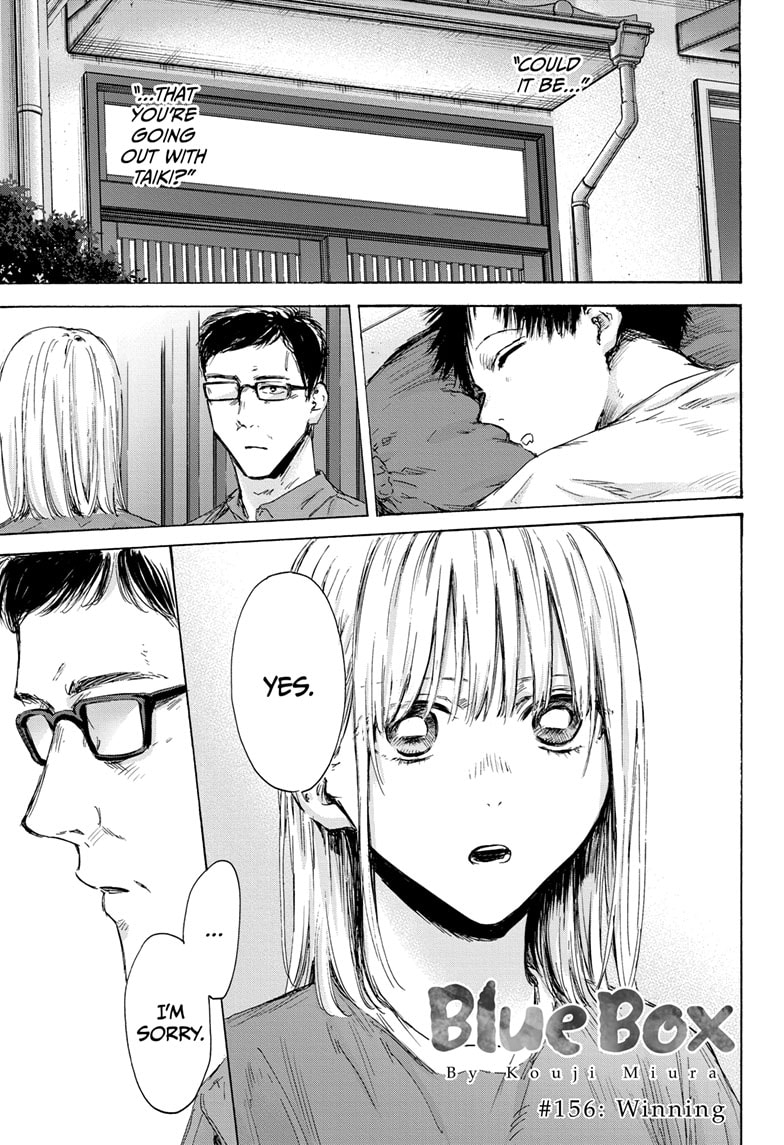Read Blue Box Manga Online