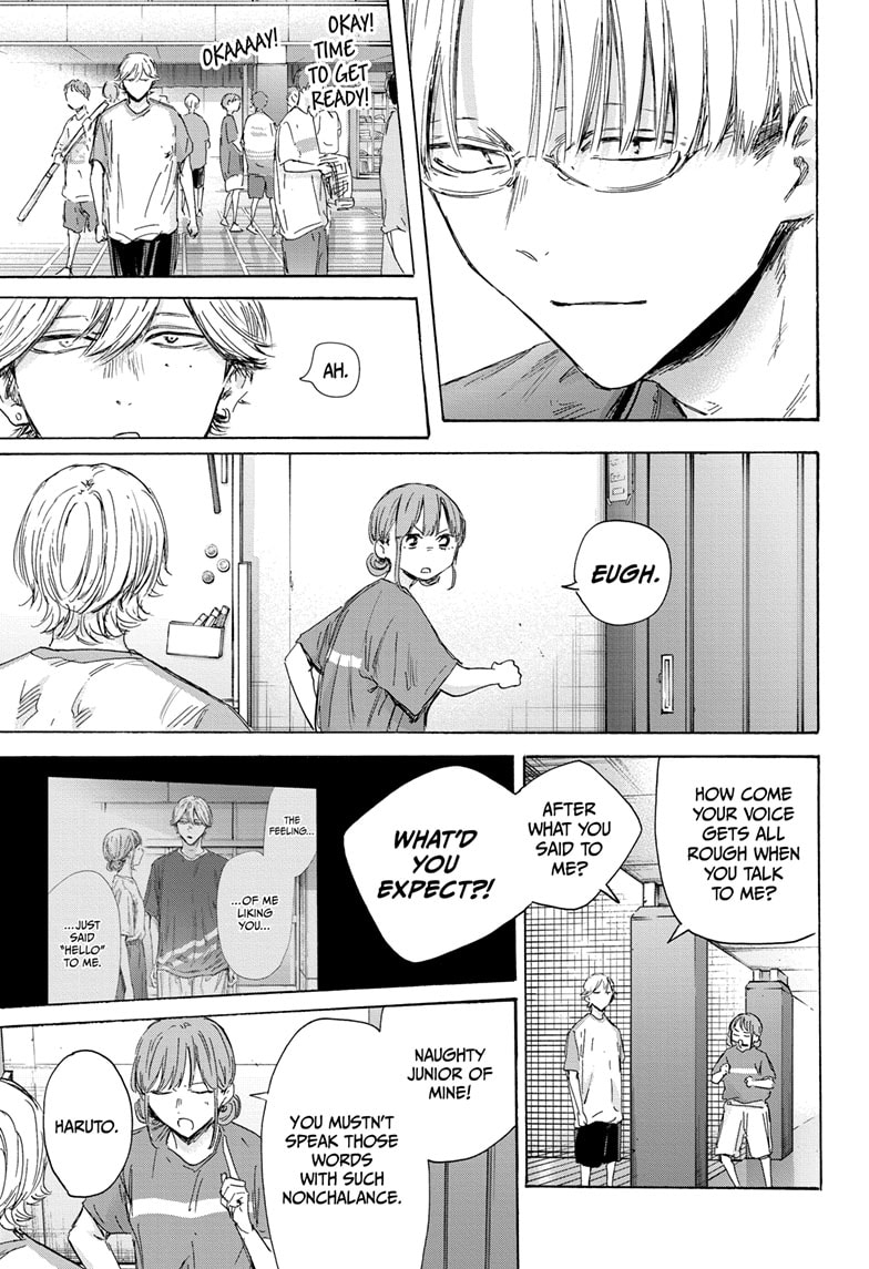 Read Blue Box Manga Online