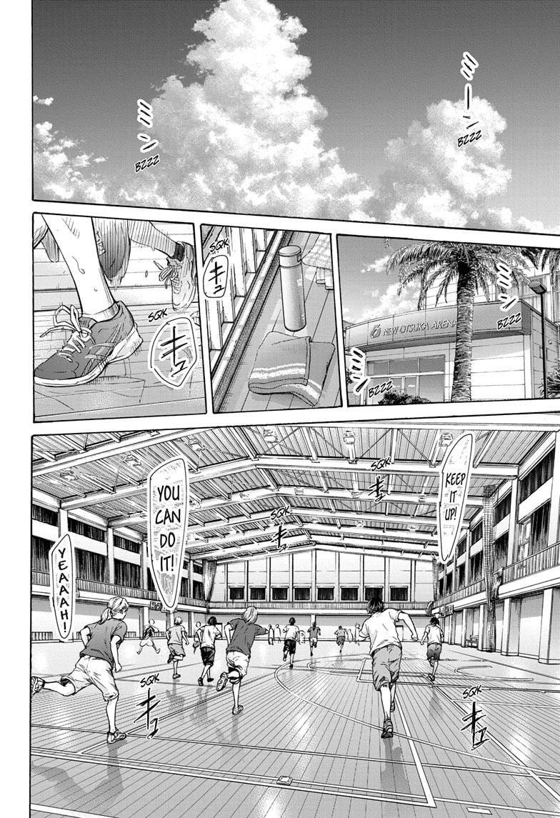 Read Blue Box Manga Online