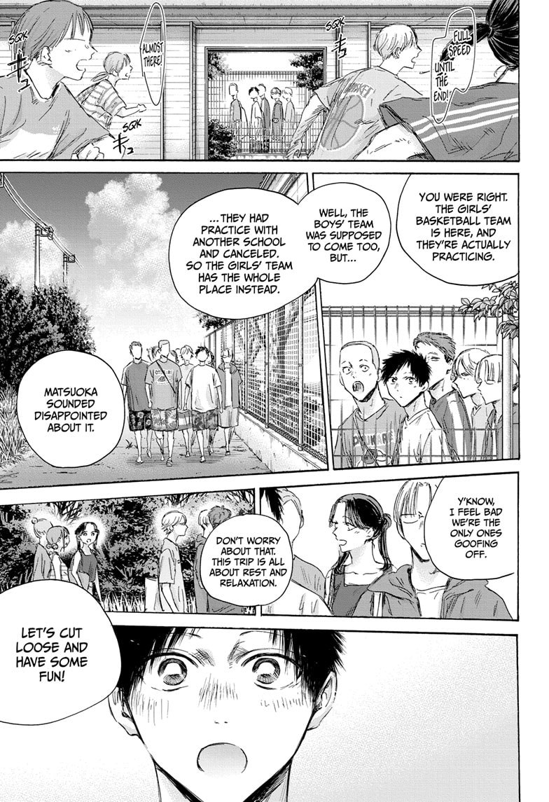 Read Blue Box Manga Online