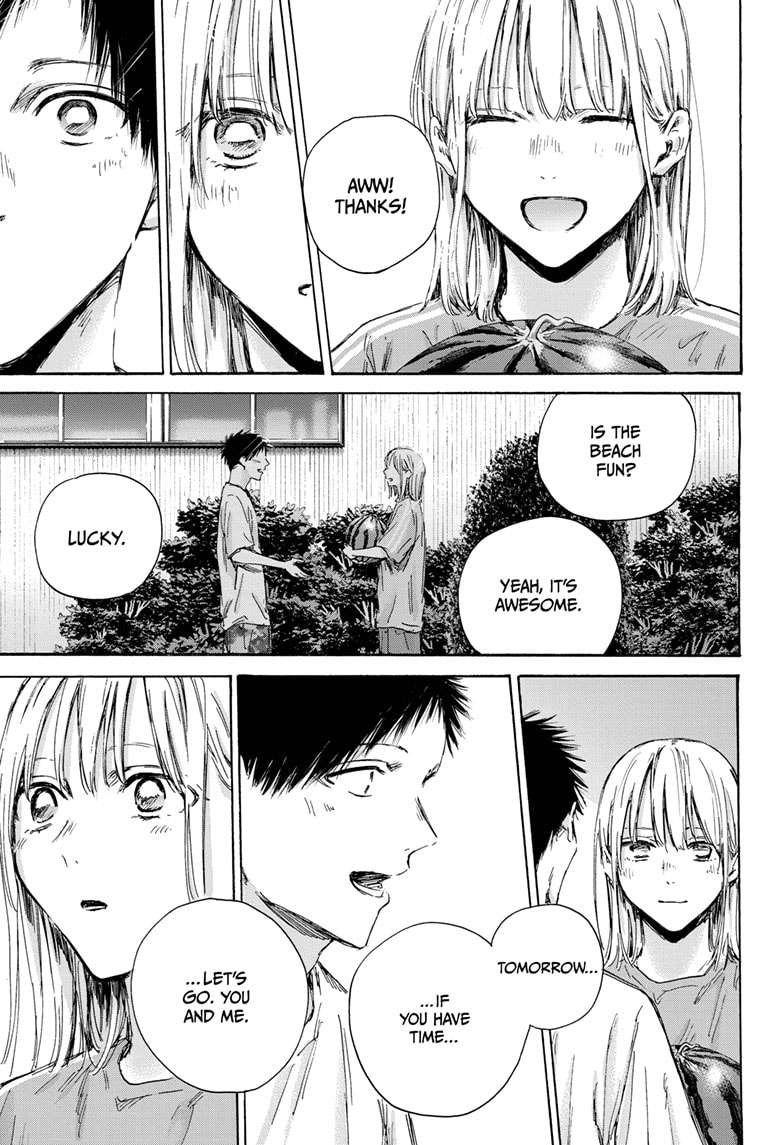 Read Blue Box Manga Online