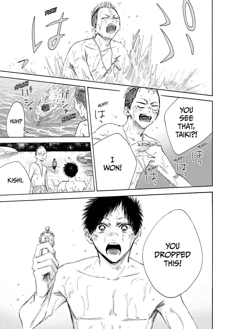 Read Blue Box Manga Online