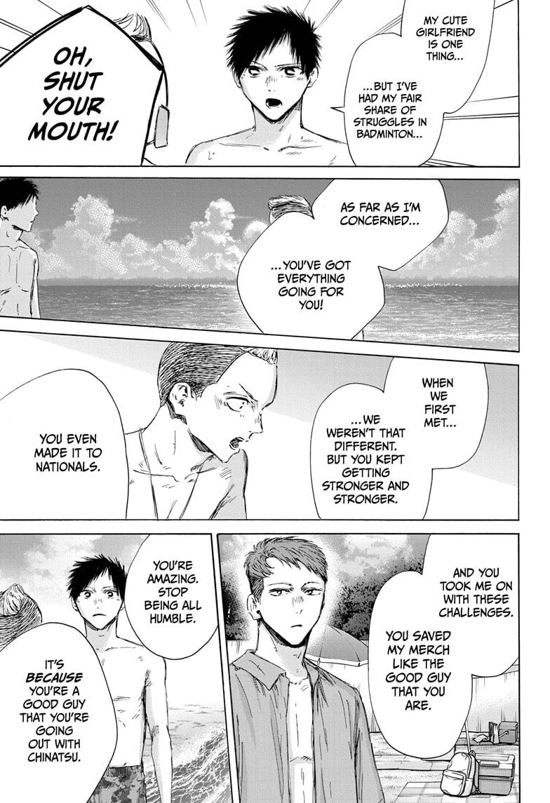 Read Blue Box Manga Online