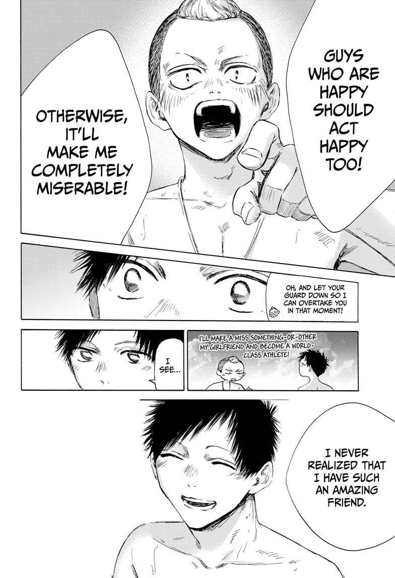 Read Blue Box Manga Online