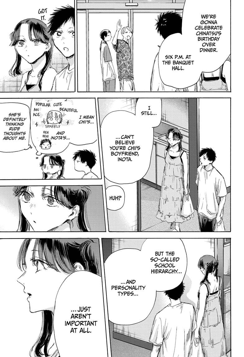 Read Blue Box Manga Online