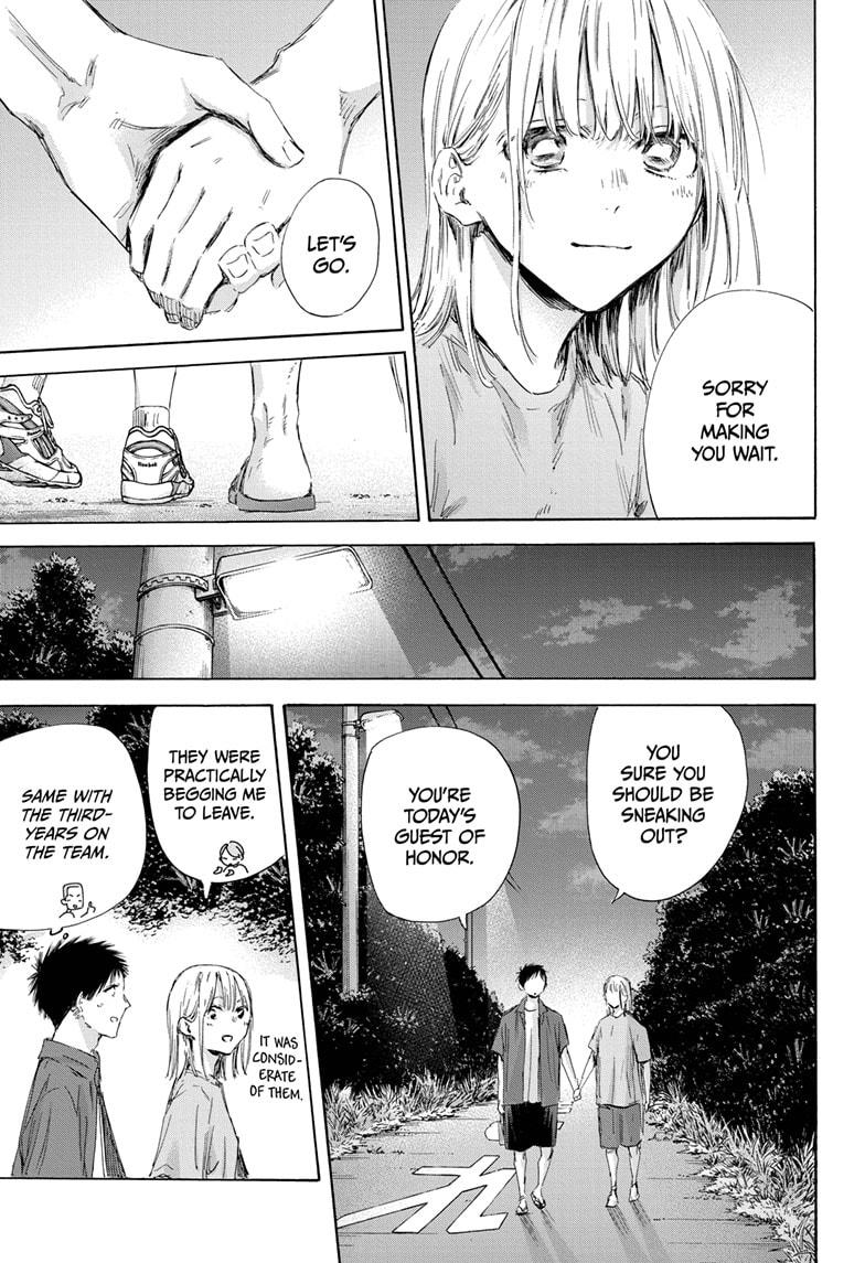 Read Blue Box Manga Online