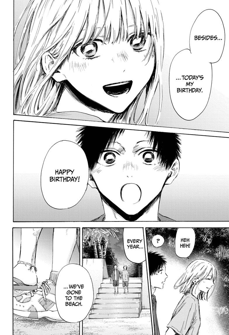 Read Blue Box Manga Online