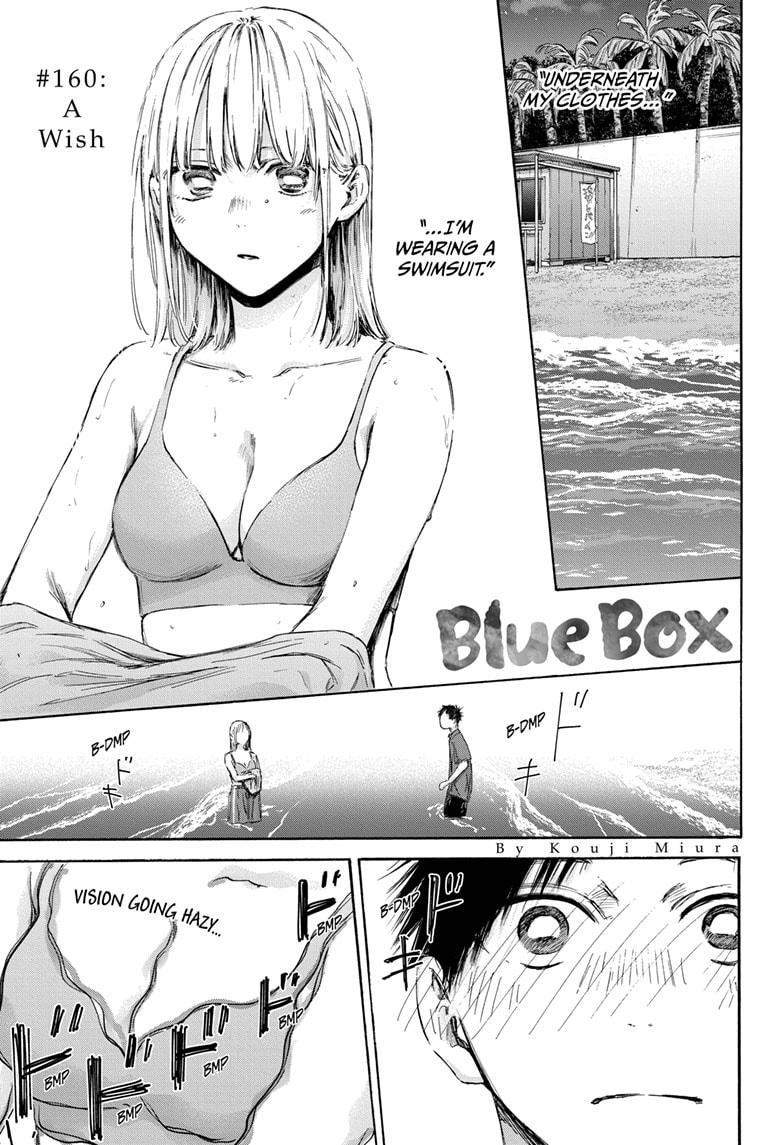 Read Blue Box Manga Online