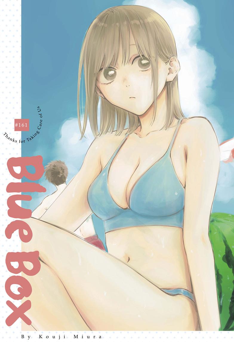 Read Blue Box Manga Online