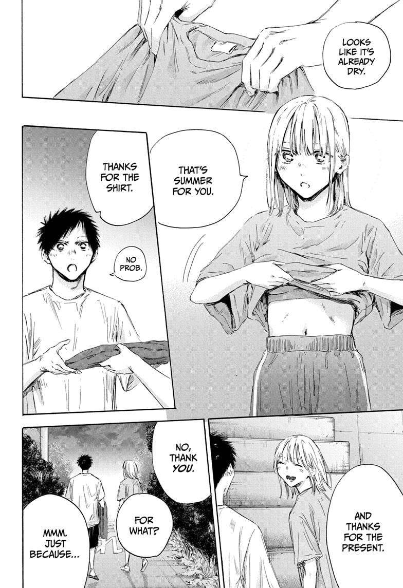 Read Blue Box Manga Online