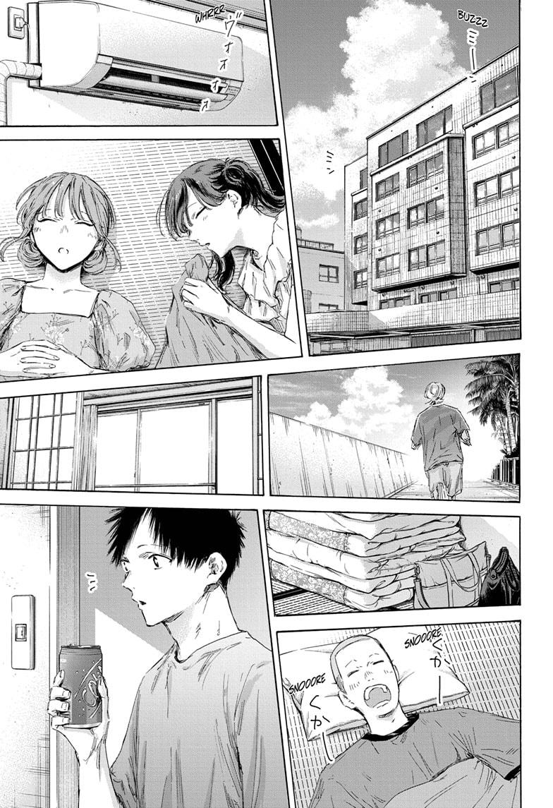 Read Blue Box Manga Online
