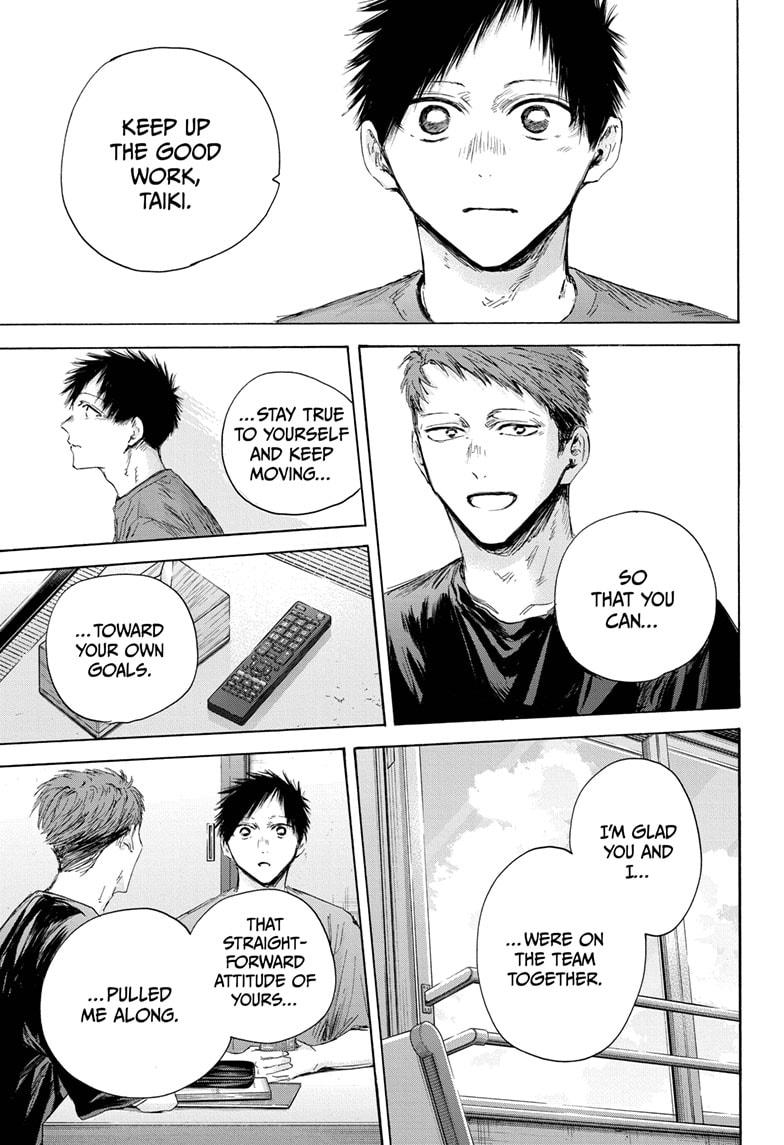 Read Blue Box Manga Online