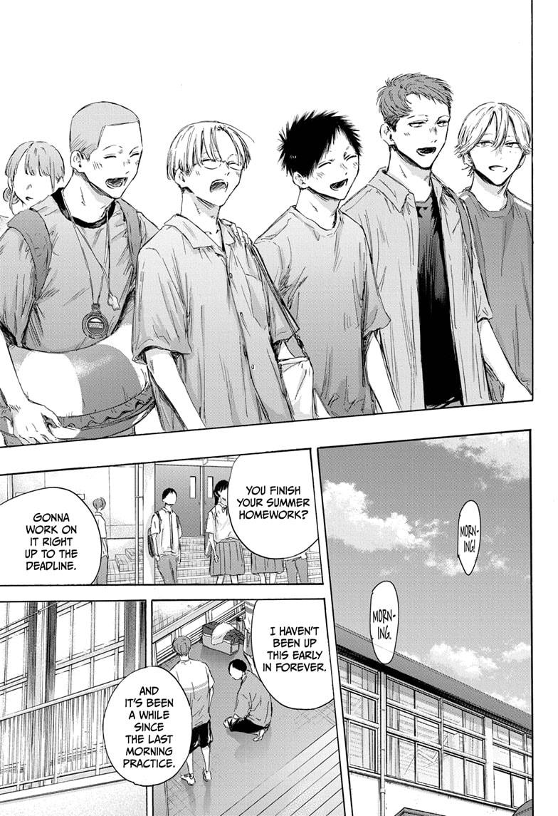 Read Blue Box Manga Online