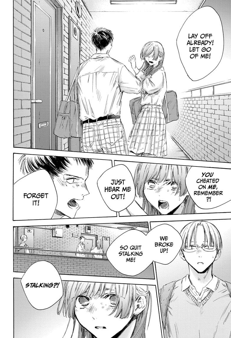 Read Blue Box Manga Online