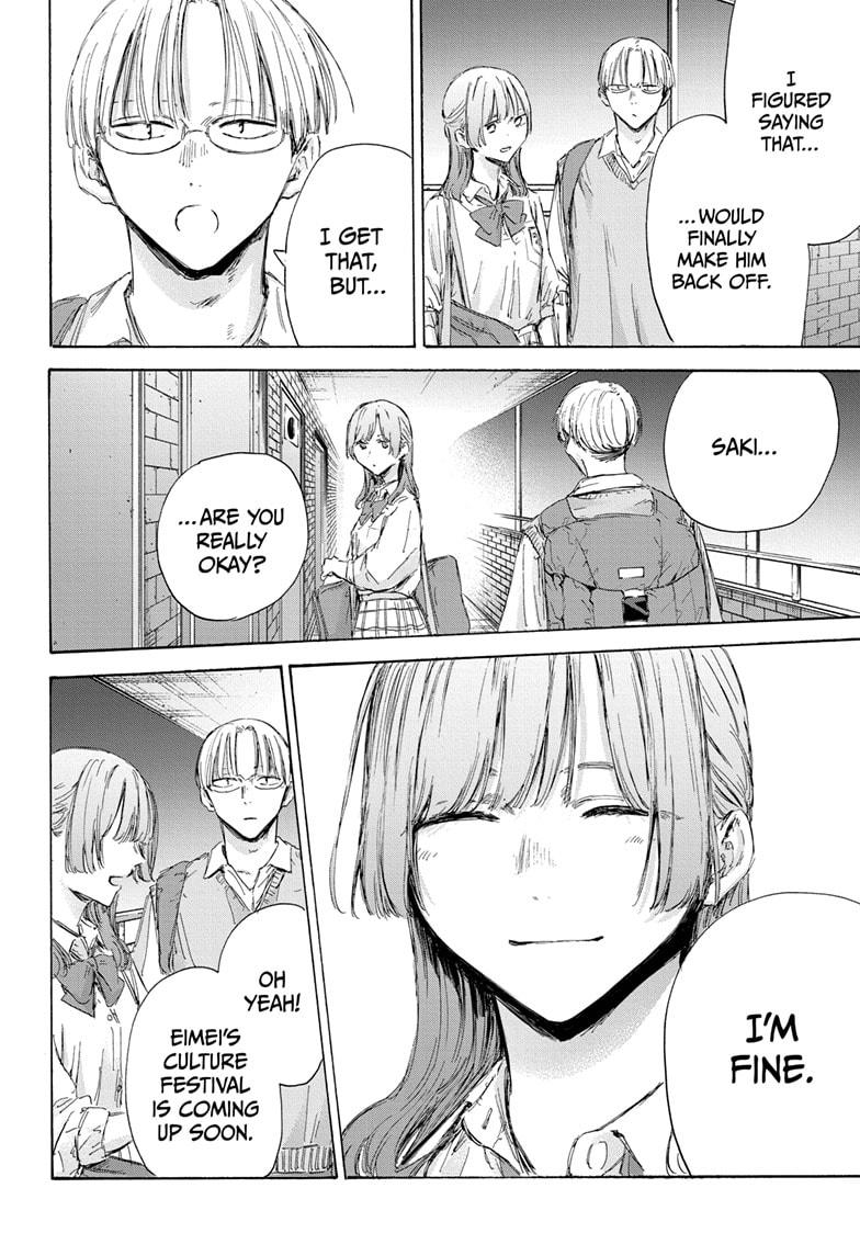 Read Blue Box Manga Online