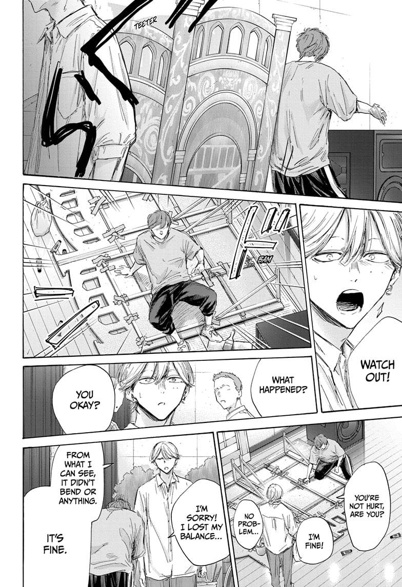Read Blue Box Manga Online