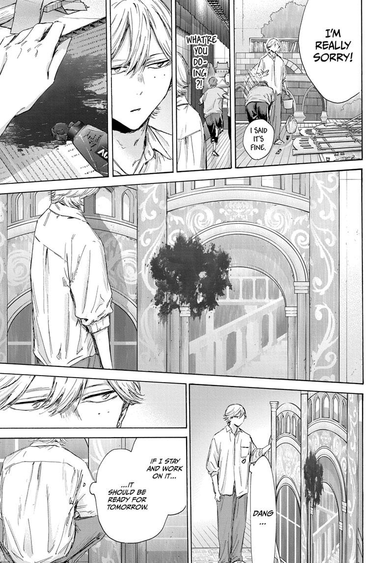 Read Blue Box Manga Online
