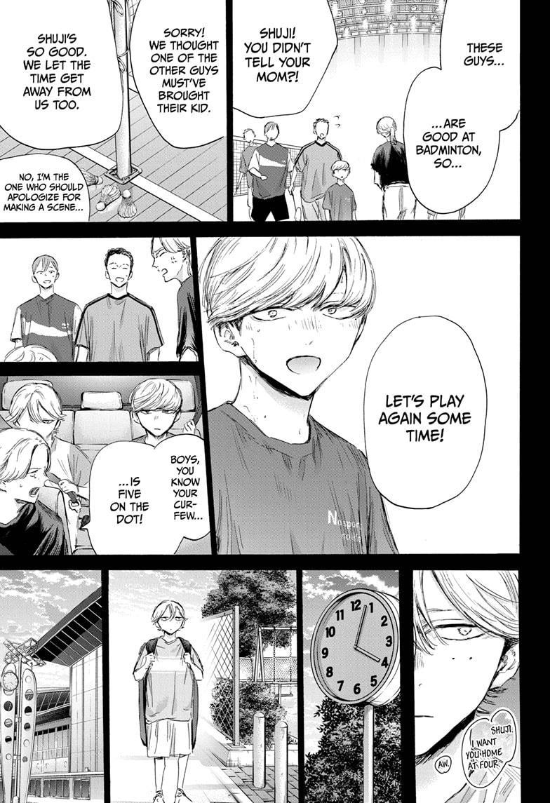 Read Blue Box Manga Online