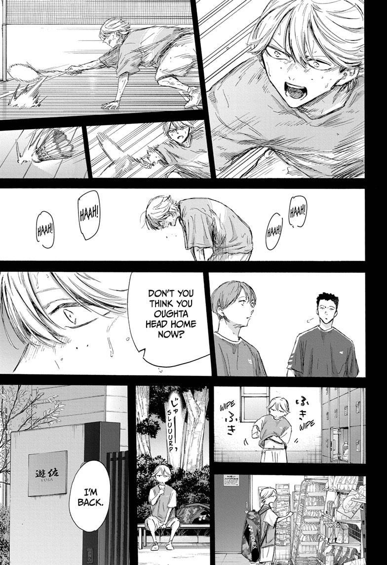 Read Blue Box Manga Online