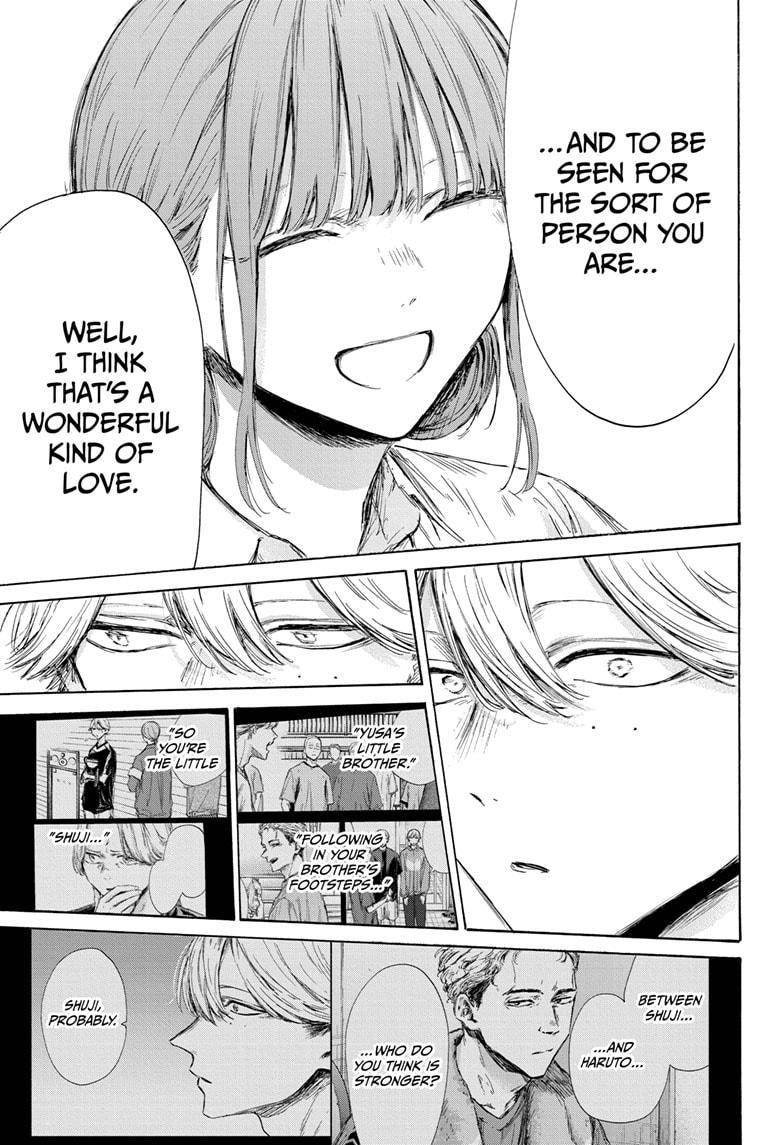 Read Blue Box Manga Online
