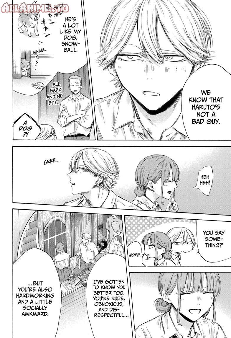 Read Blue Box Manga Online