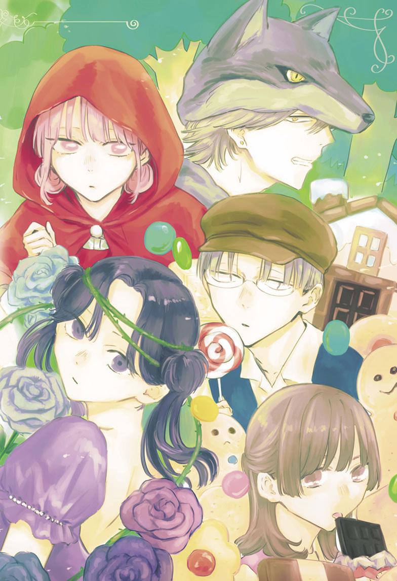 Read Blue Box Manga Online