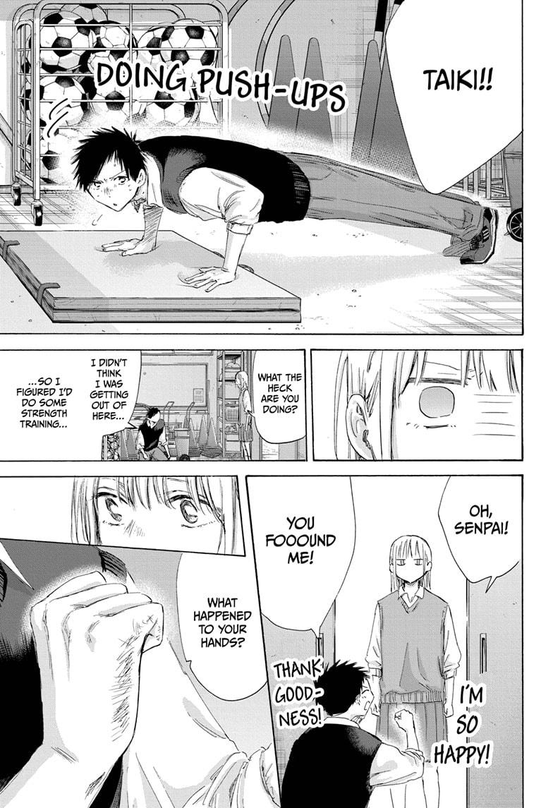 Read Blue Box Manga Online