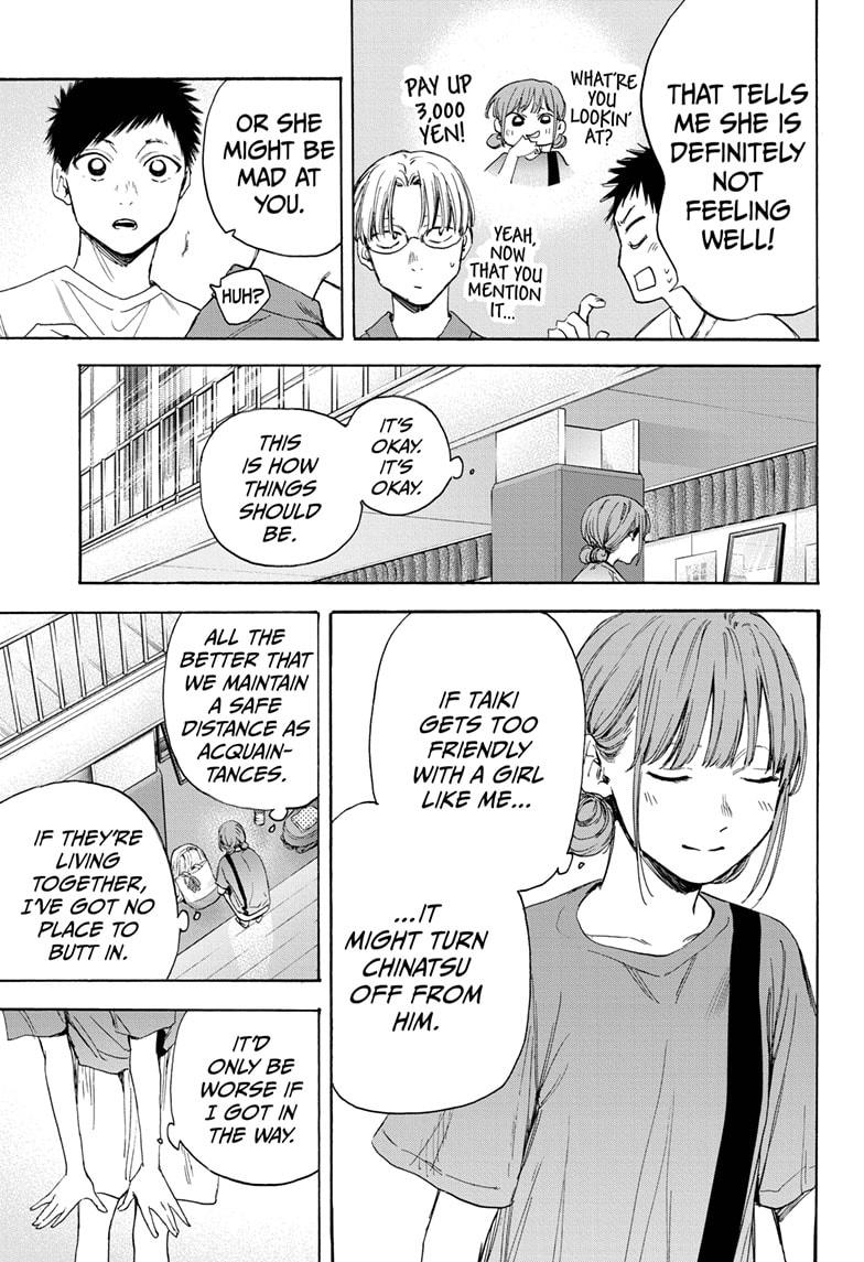 Read Blue Box Manga Online