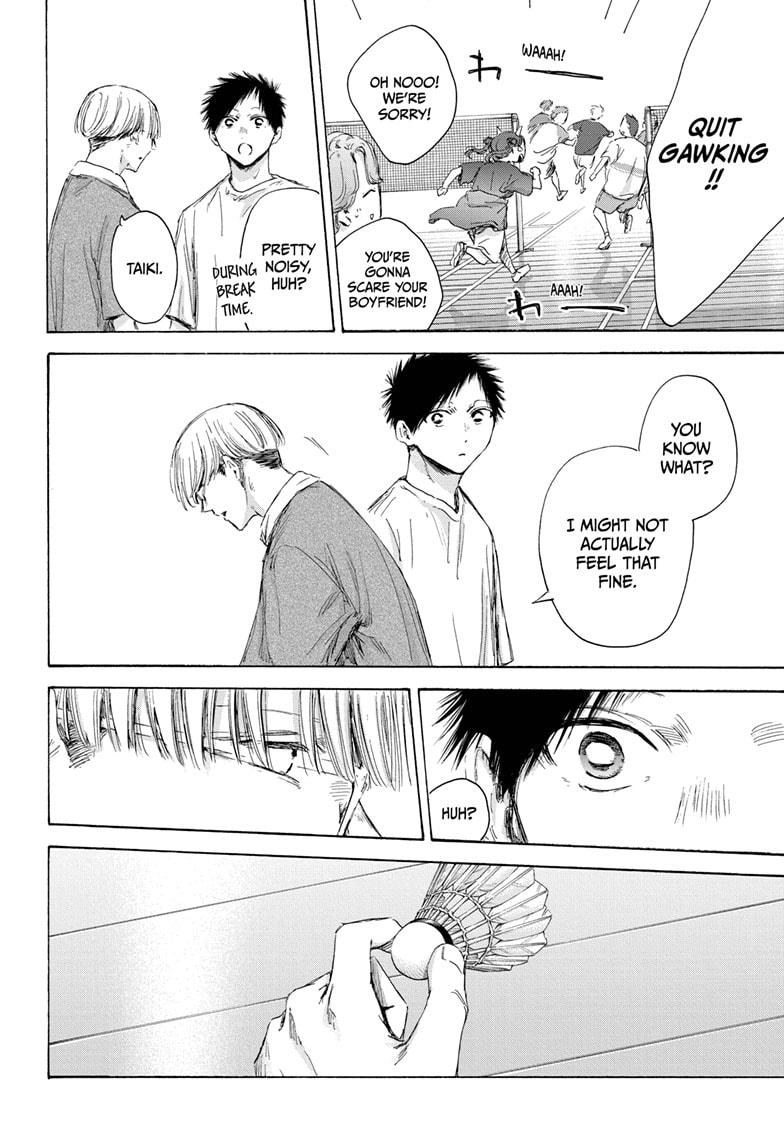 Read Blue Box Manga Online