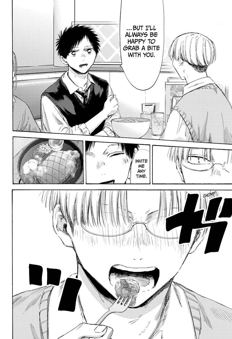 Read Blue Box Manga Online