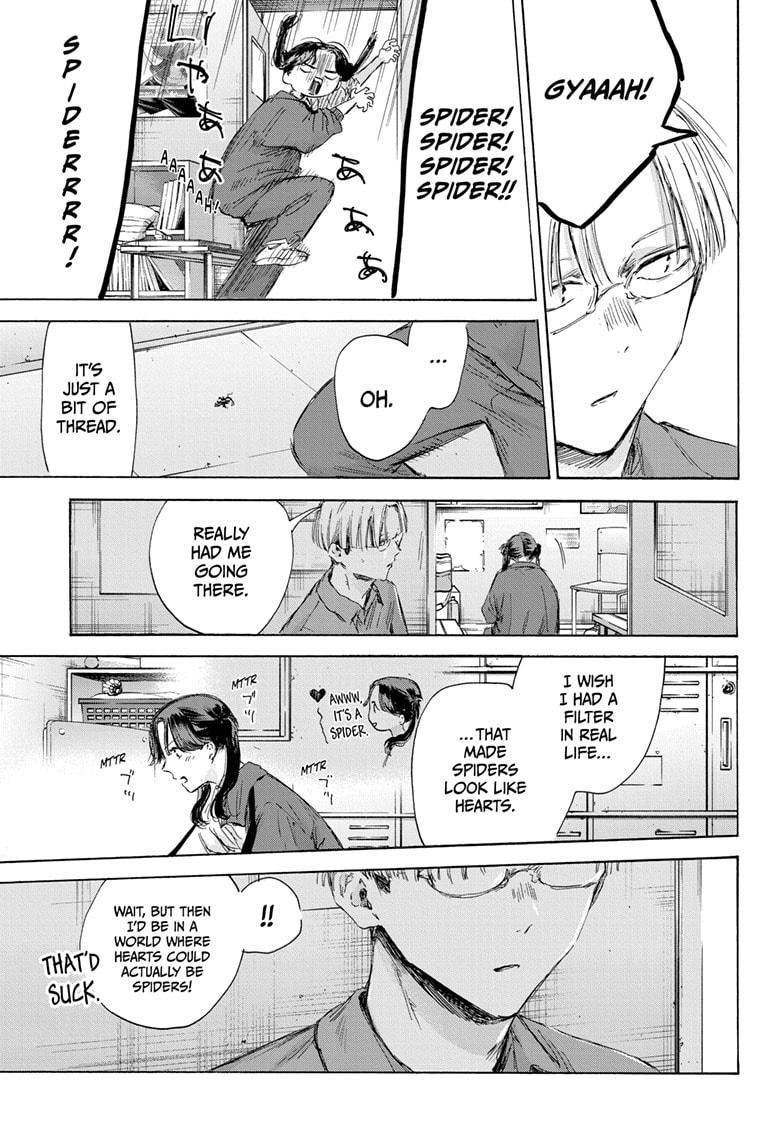 Read Blue Box Manga Online