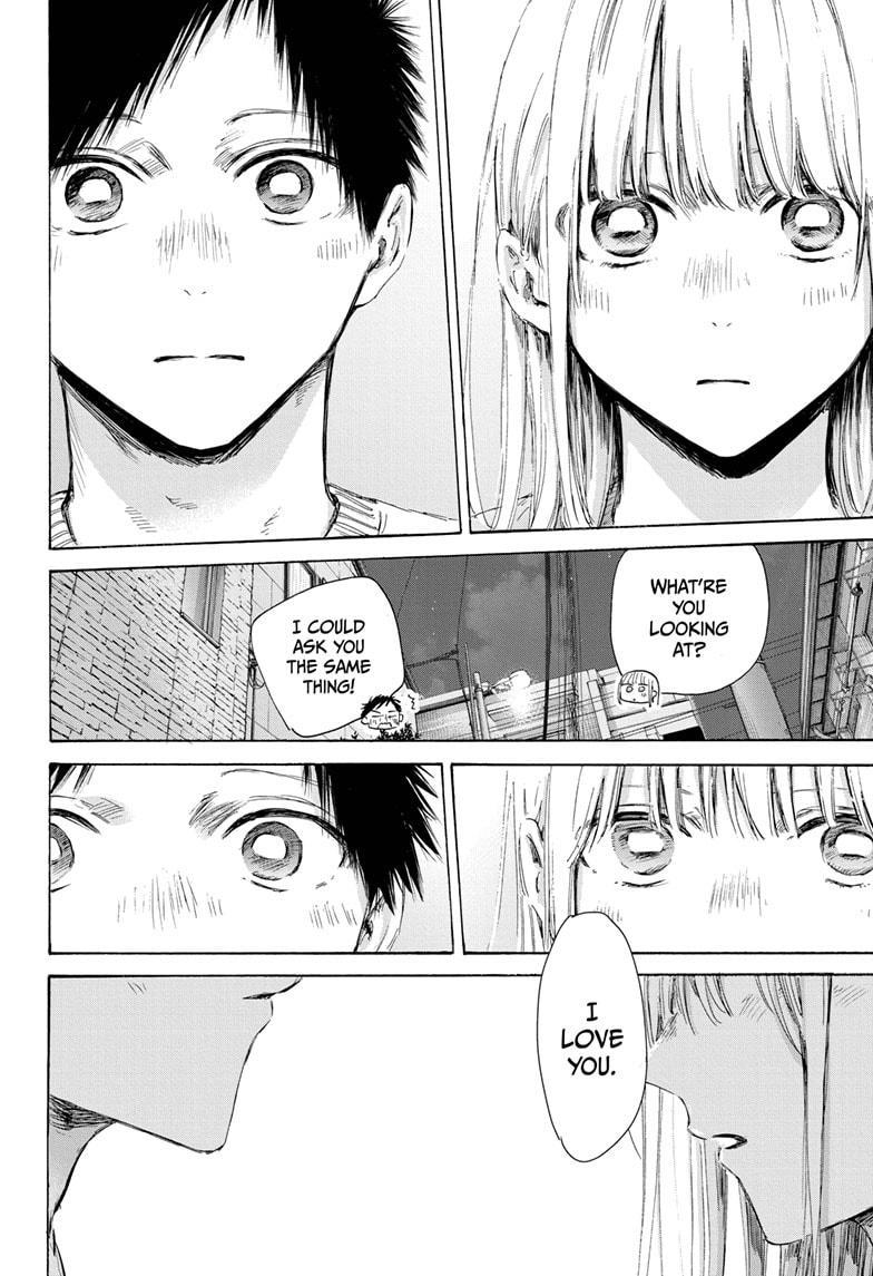 Read Blue Box Manga Online